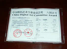 西安勞倫動漫設計公司 以創意為核心，打造數字藝術設計新標桿