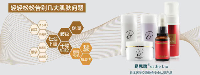 上海旗計智能科技 善融商務龍卡商城專營的多元化科技與服務生態(tài)