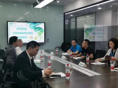 上海市教委領導蒞臨輕輕家教調研，共探互聯網教育數據服務發展新路徑